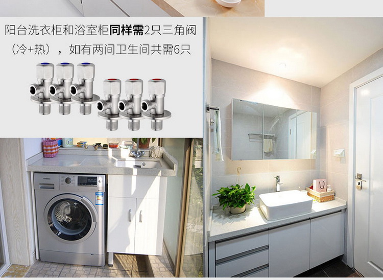 角阀怎么避坑,角阀怎么选不生锈的