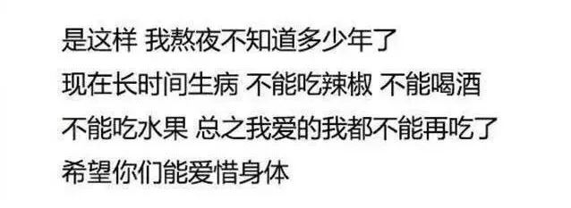 在苏州月薪一万的普通人,在苏州年薪30万税后多少
