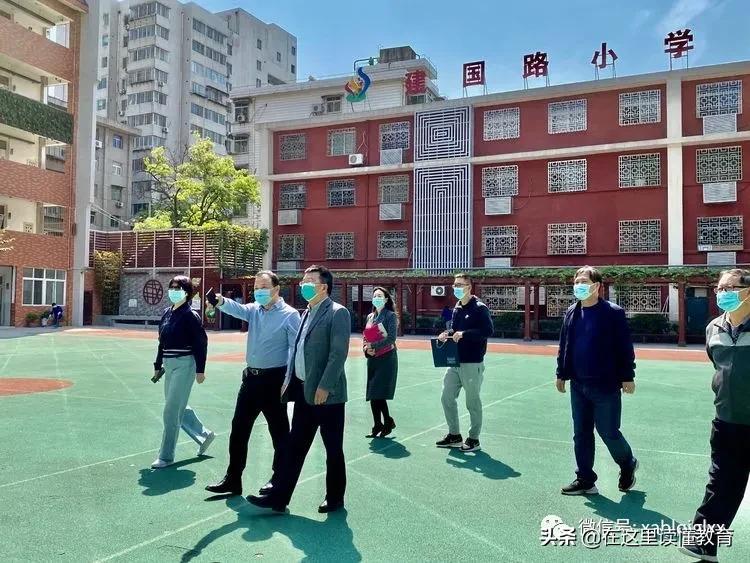 碑林优质小学,西安碑林区优质小学