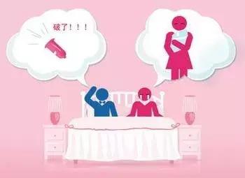 抓紧时间恶补一下紧急避孕药！不然明年七夕，你就真的喜当爹