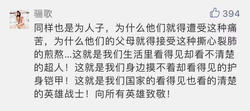 缉毒警察抓吸毒人员吗,缉毒警察疑感染艾滋病