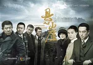 10部国产口碑最佳谍战剧,好看的谍战电影排行榜前十名国产