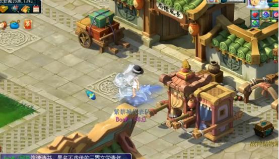 紫禁城魔天宫vs珍宝阁,珍宝阁vs紫禁城魔天宫