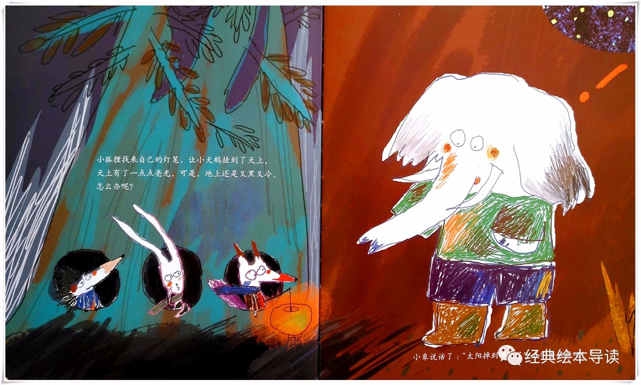 友谊中的包容,友谊与宽容