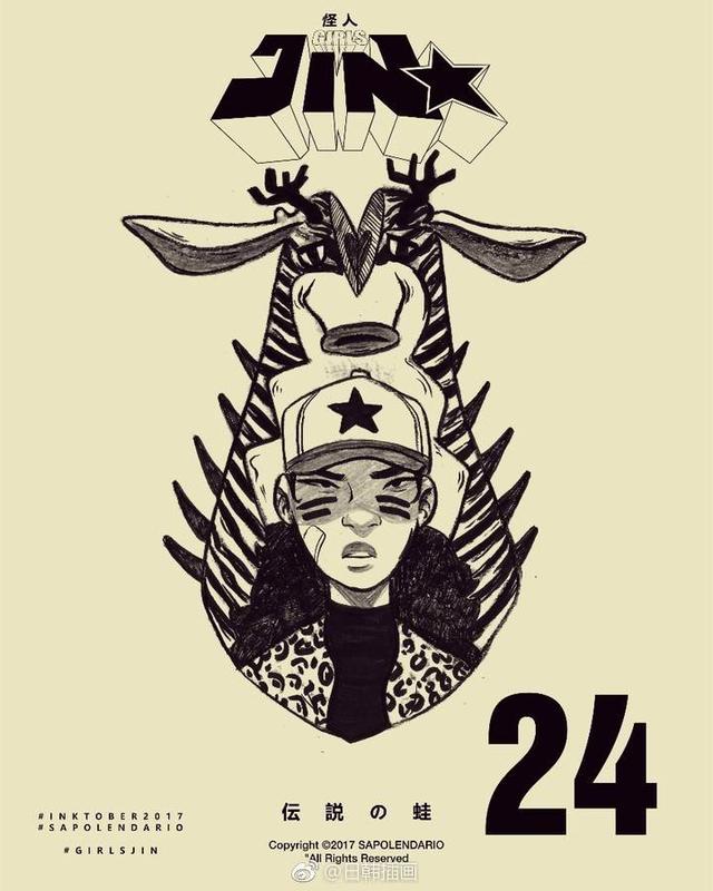 菲律宾画师aoiogata的插画作品,巴西艺术家的插画作品