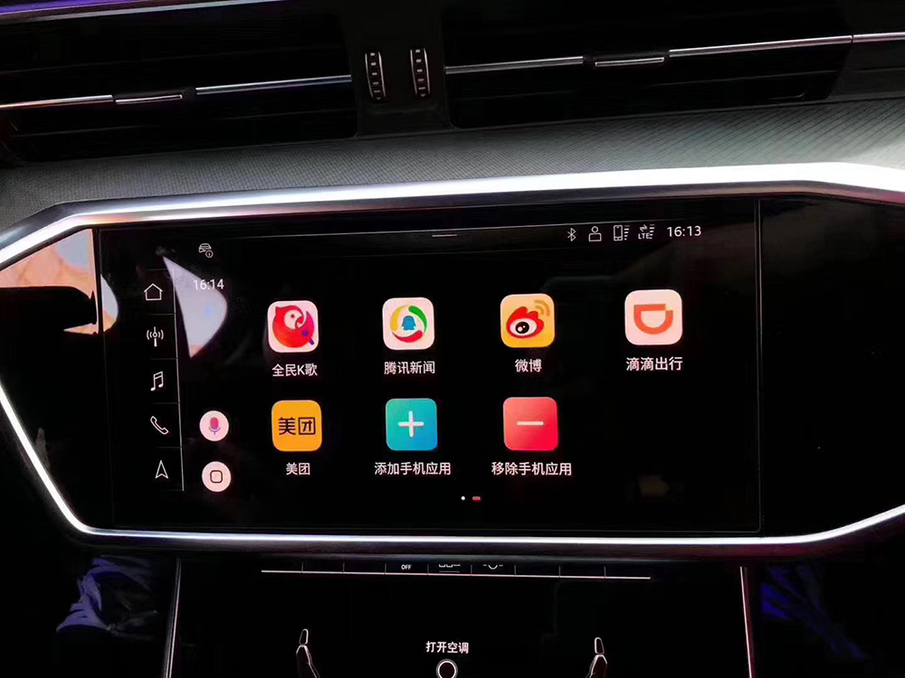新款奥迪原车屏进不去,奥迪最新款仪表能显示carplay