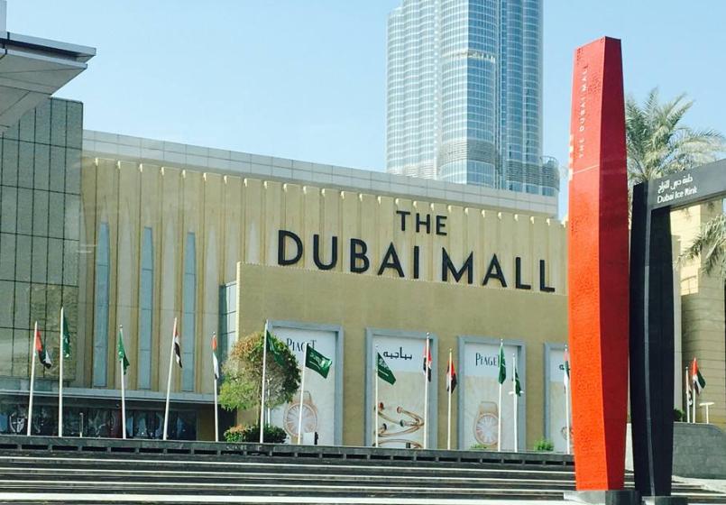 世界上最大的购物中心,富康购物中心滑雪场