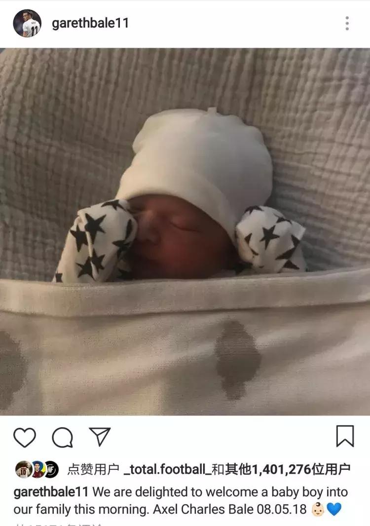 “大圣”贝尔的秘密婚礼背后的故事，是一个优秀男人的担当