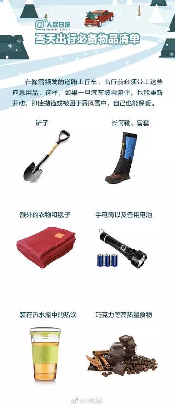 一个是红灯为什么一路是红灯,为什么有的时候遇到红灯也可以走