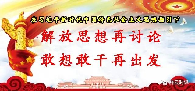 廊坊祥云五人制比赛,全国五人制足球争霸赛