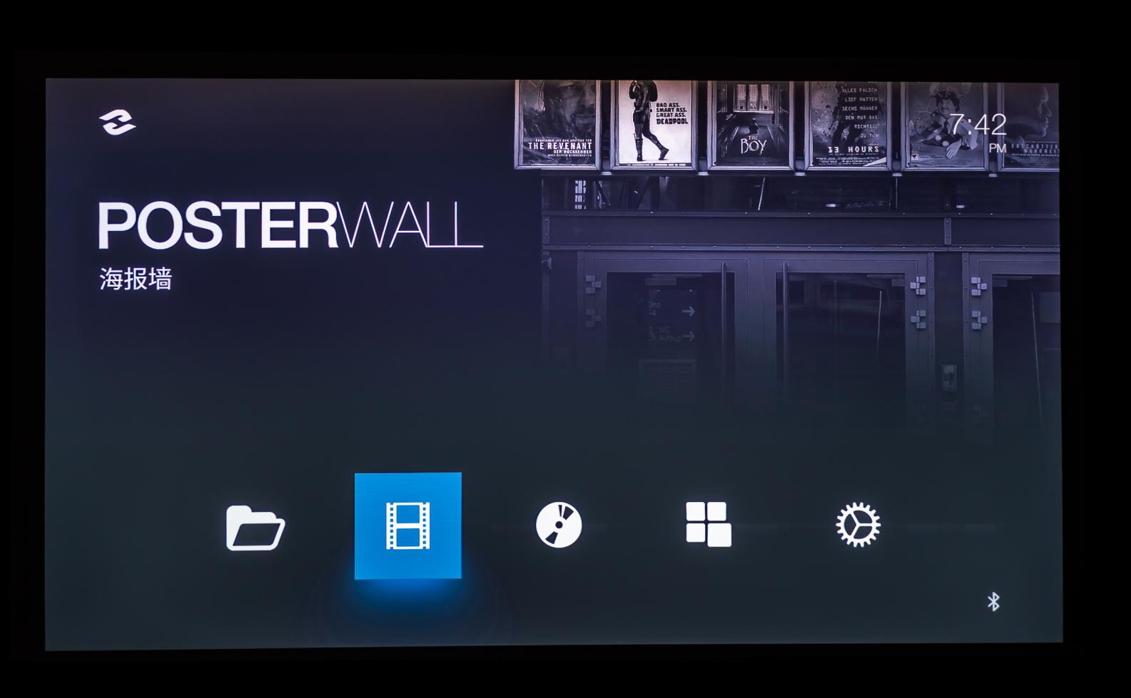 宏碁as620投影机安装教程,宏碁x6800投影仪怎么连网络