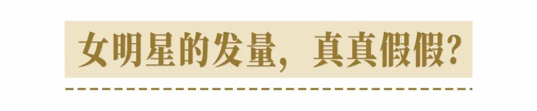 教你一招弄发型,吹发型蓬松技巧视频男
