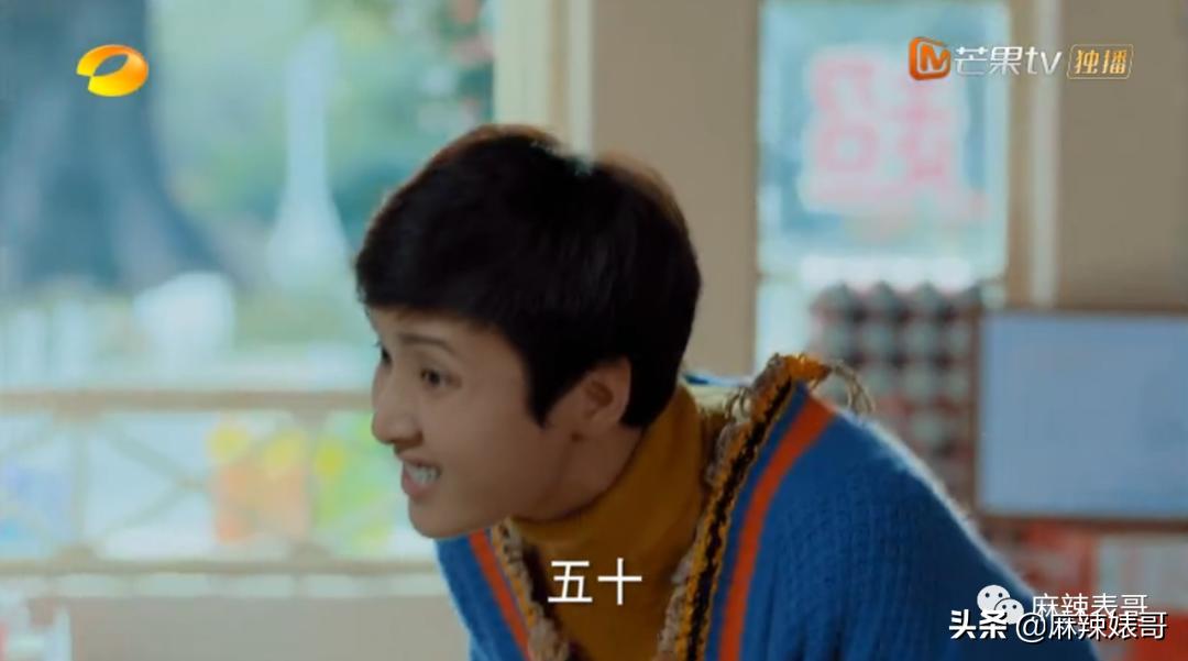 ​这是扶贫剧？开玩笑的吧…