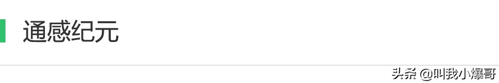 赛博朋克题材手游,赛博朋克二次元开放世界