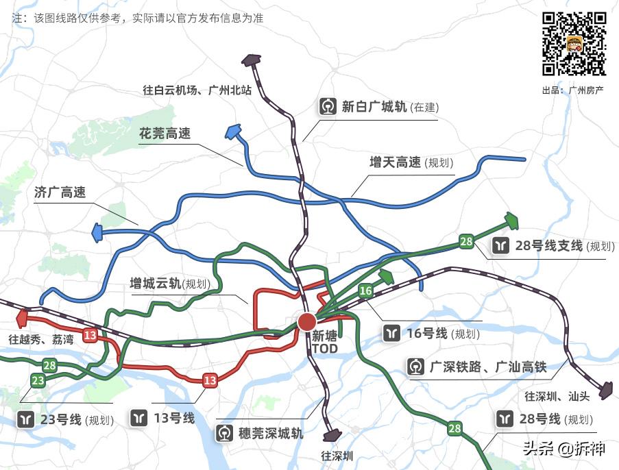 新塘金茂最新消息,金茂31亿拍地