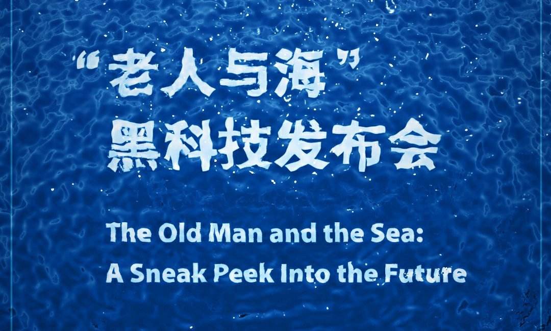 如何评价罗永浩的长谈,如何评价罗永浩和王自如的辩论