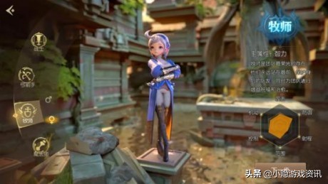 龙之谷2手游最新职业选择,龙之谷2手游100级职业推荐