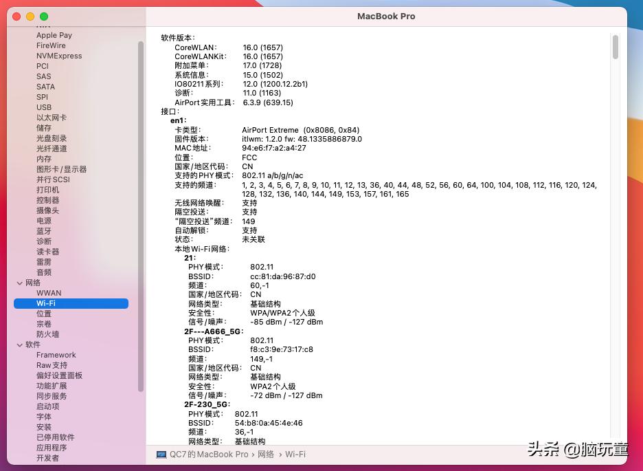 11代英特尔笔记本电脑装黑苹果,英特尔12代cpu笔记本安装黑苹果
