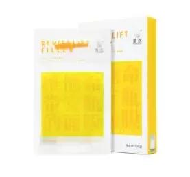 性价比高又实用的面膜推荐,贫民窟平价面膜