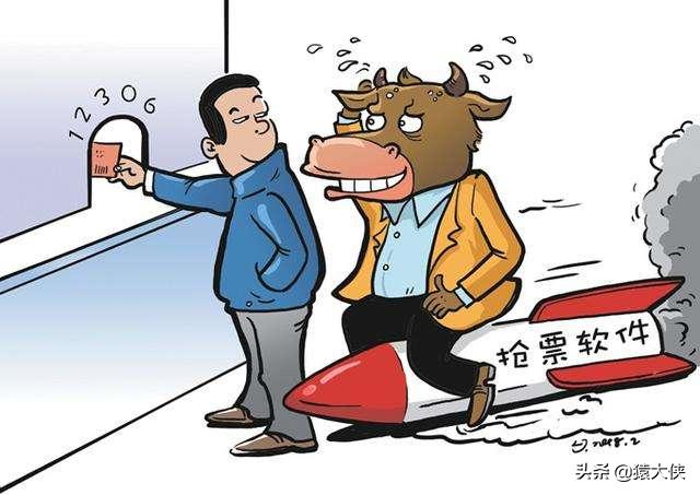 switch现在还有人买么,switch被ban机了是连不上网了吗