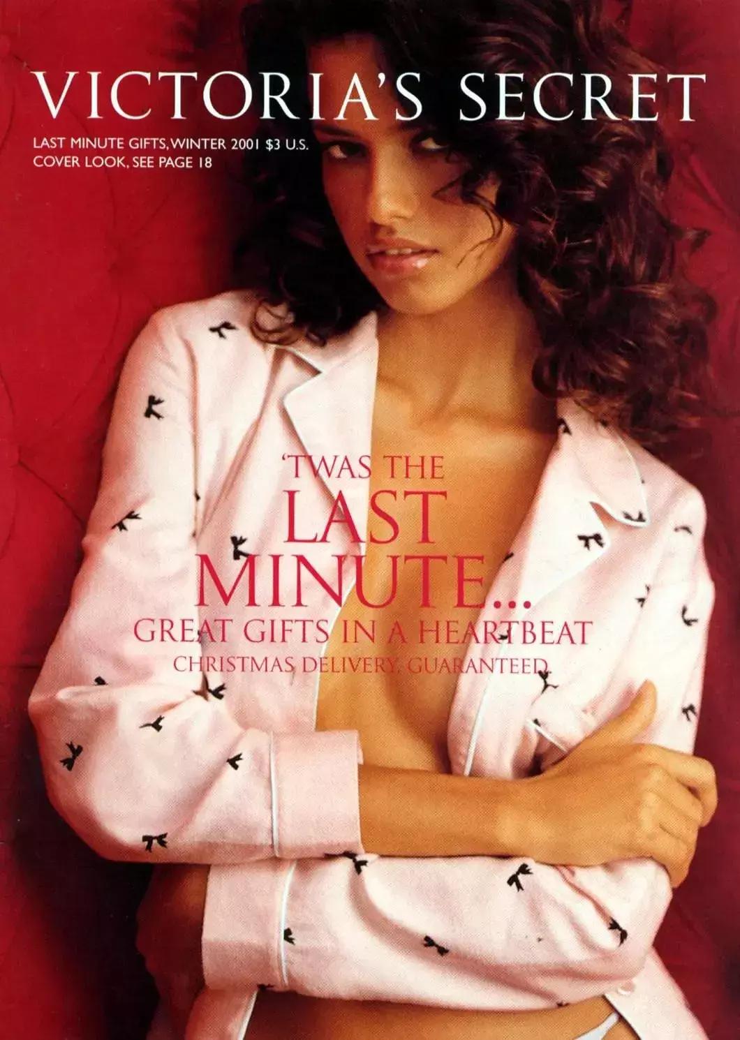 “性侵”“炒作”玩砸招牌,火遍全球24年的“看胸大秀”终于停