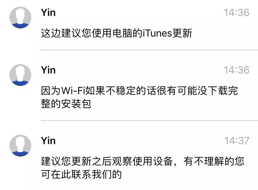 iphonexr榛戝睆鑷繁閲嶅惎,iphonexr鑷姩榛戝睆閲嶅惎