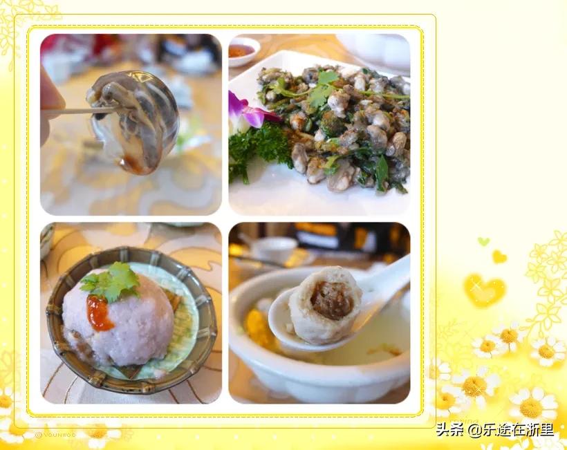 一段旅程便是一个故事简短,一段旅程一个故事记录我的生活