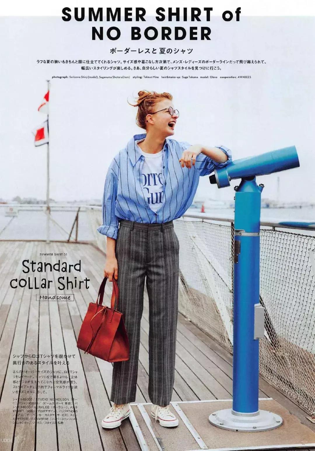 t恤穿久了偶尔也要换个风格,t恤穿好几年不旧的洗法