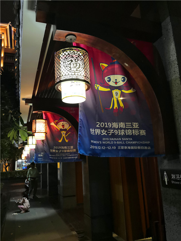 海南兰海美丽新海岸,海南8月风景