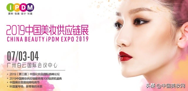 多肽抗衰产品哪个好,多肽哪个牌子的抗衰效果好