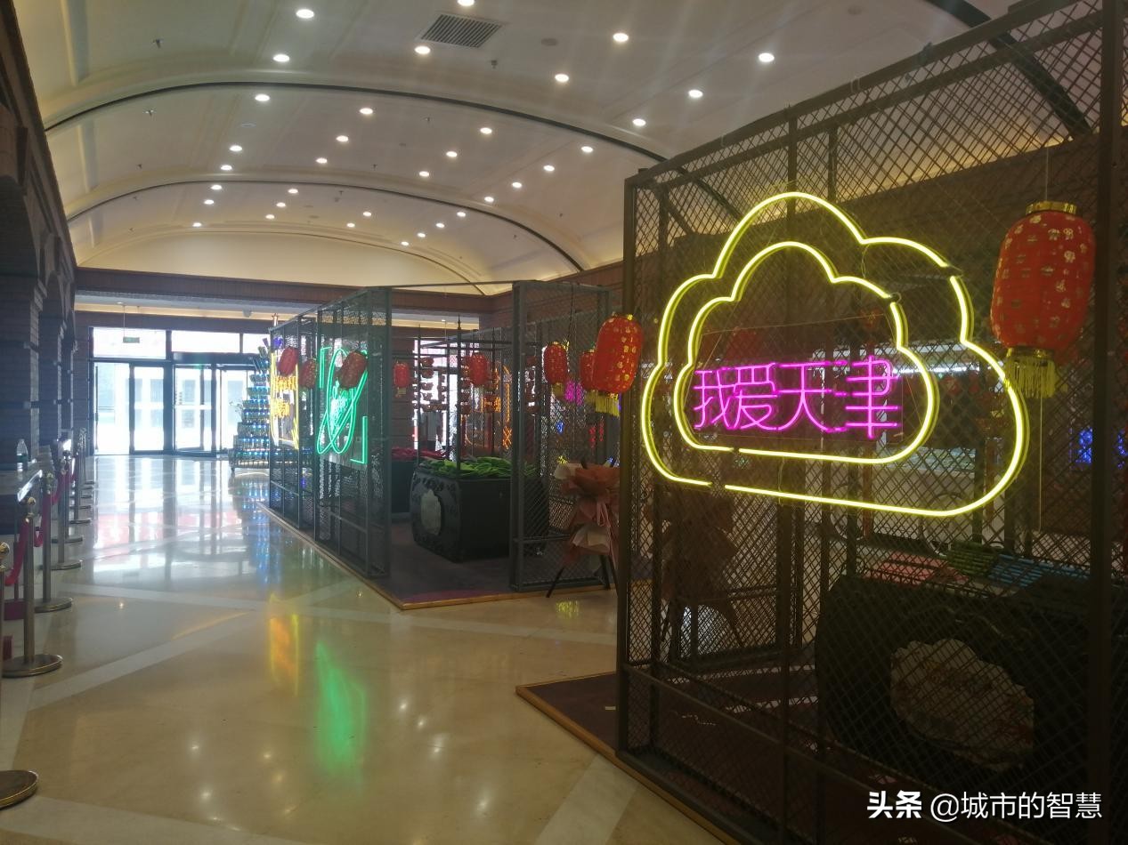 逛天津五大道和民园广场多长时间,天津五大道民园广场俯瞰图