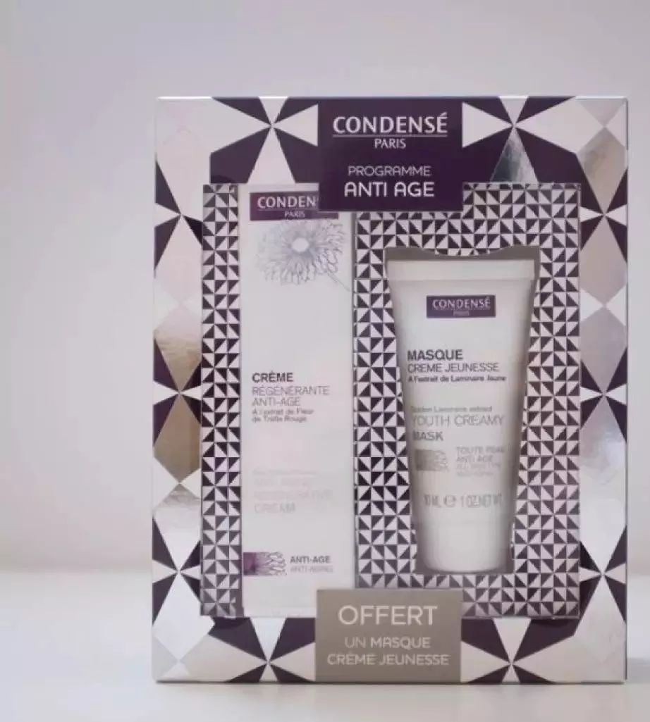 药妆攻略,法国药妆购物攻略