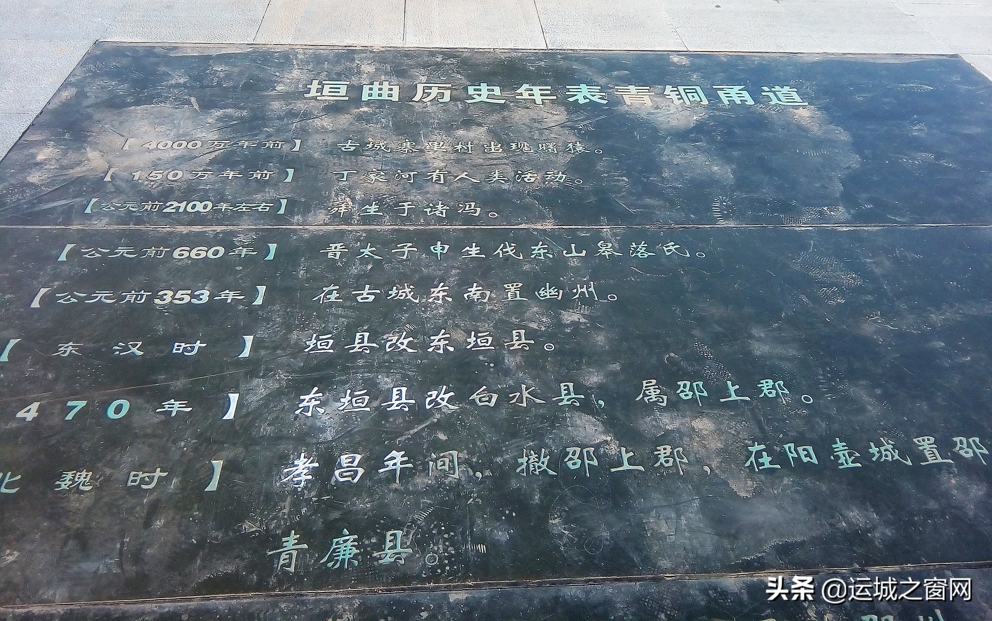 鍨ｆ洸榛勬渤鏂囧寲,鍨ｆ洸榛勬渤姘戞棌鏂囧寲