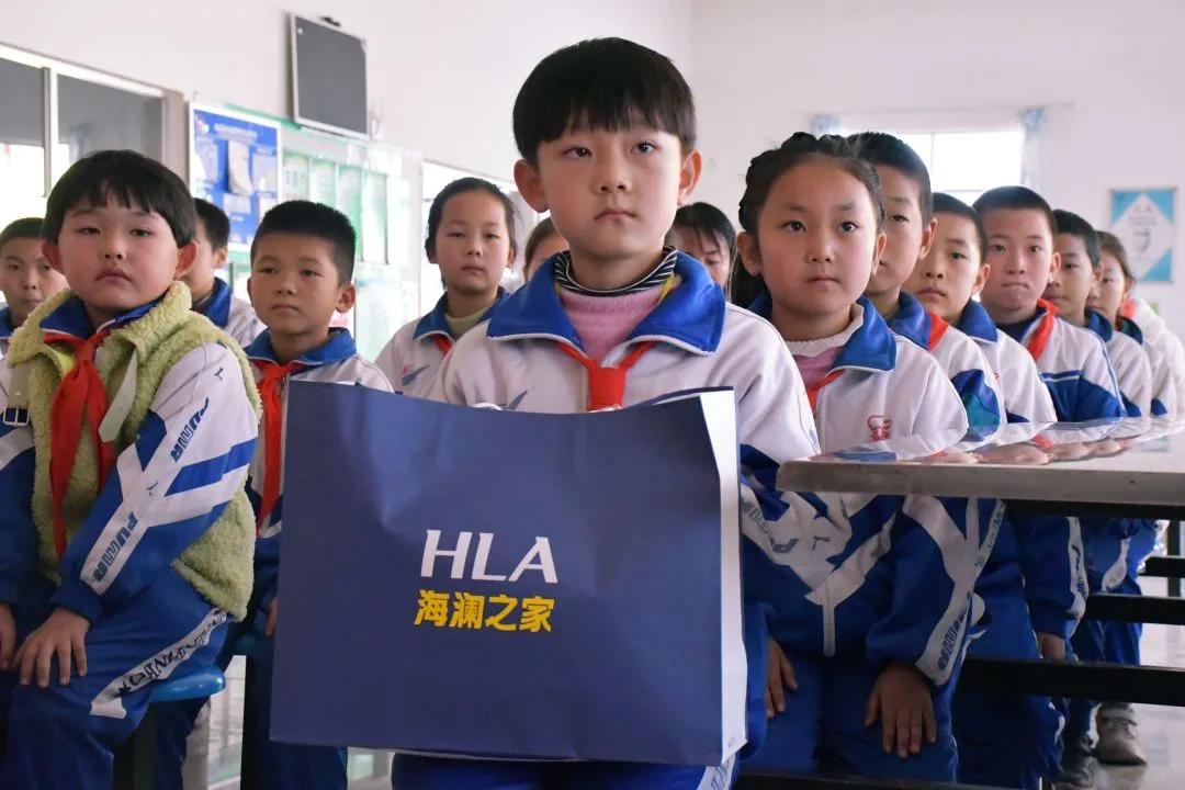 “多一克温暖”第七次起航（一）