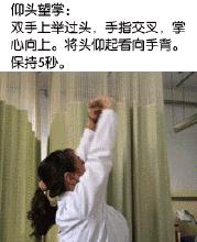 这两个动作会让血栓瞬间脱落,如何防止血栓脱落堵塞血管