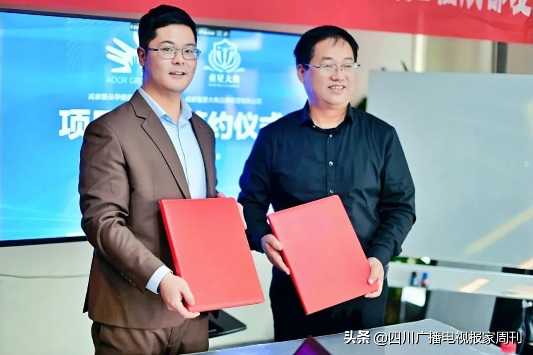 「走进校企」牛年第一站（第13期），川大校友会走进孕婴行业知名企业“爱朵集团”