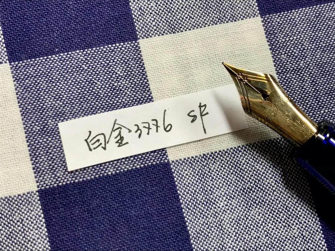 文具控|来自手写钢笔控的11支钢笔测评