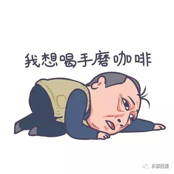 强行洗白的阶段,强行洗白完整版