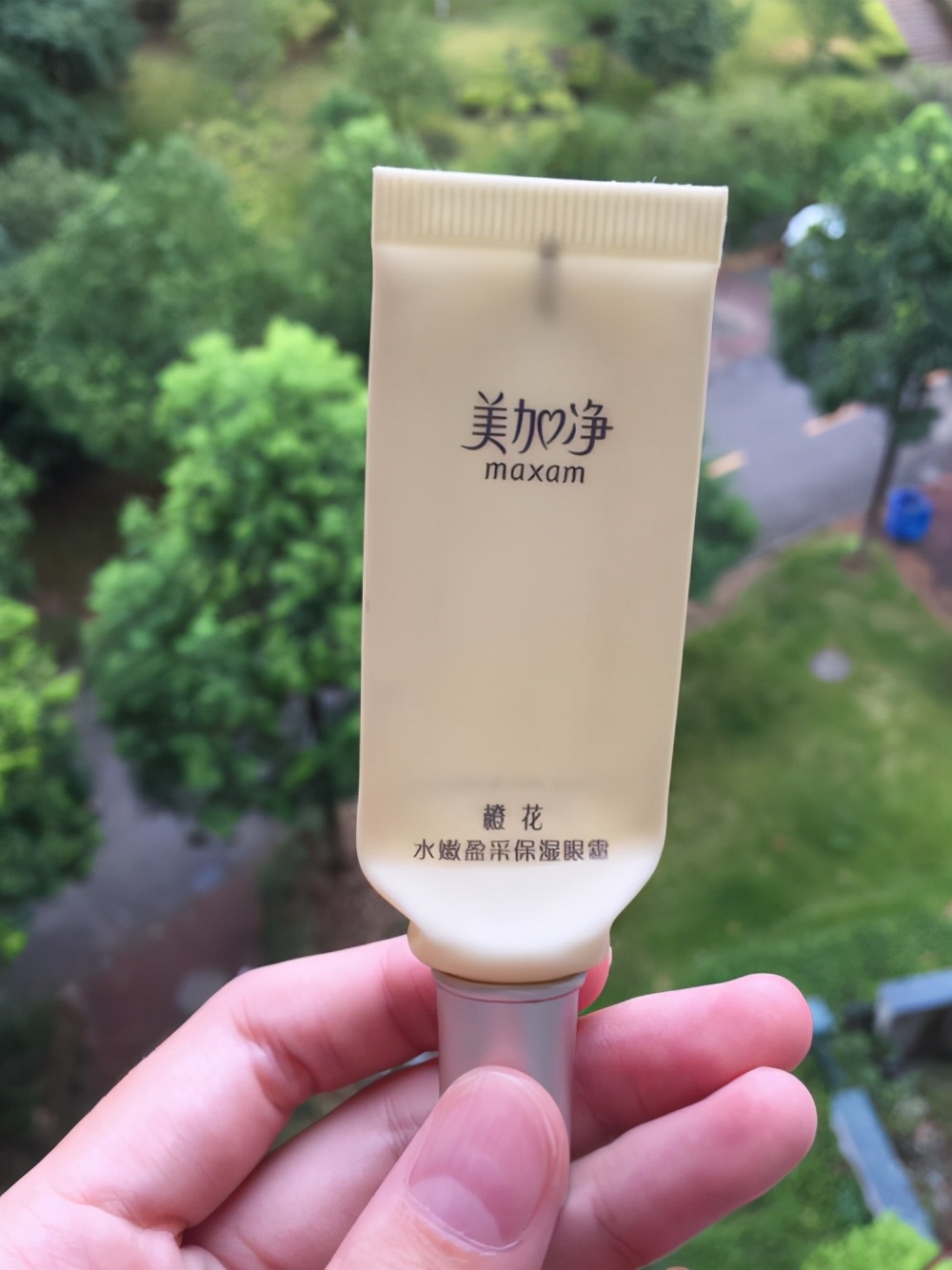 大品牌化妆品眼霜,眼霜推荐平价好用国货丸美