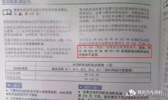 4s店的机油是真的假的,原厂机油为啥4s店贵