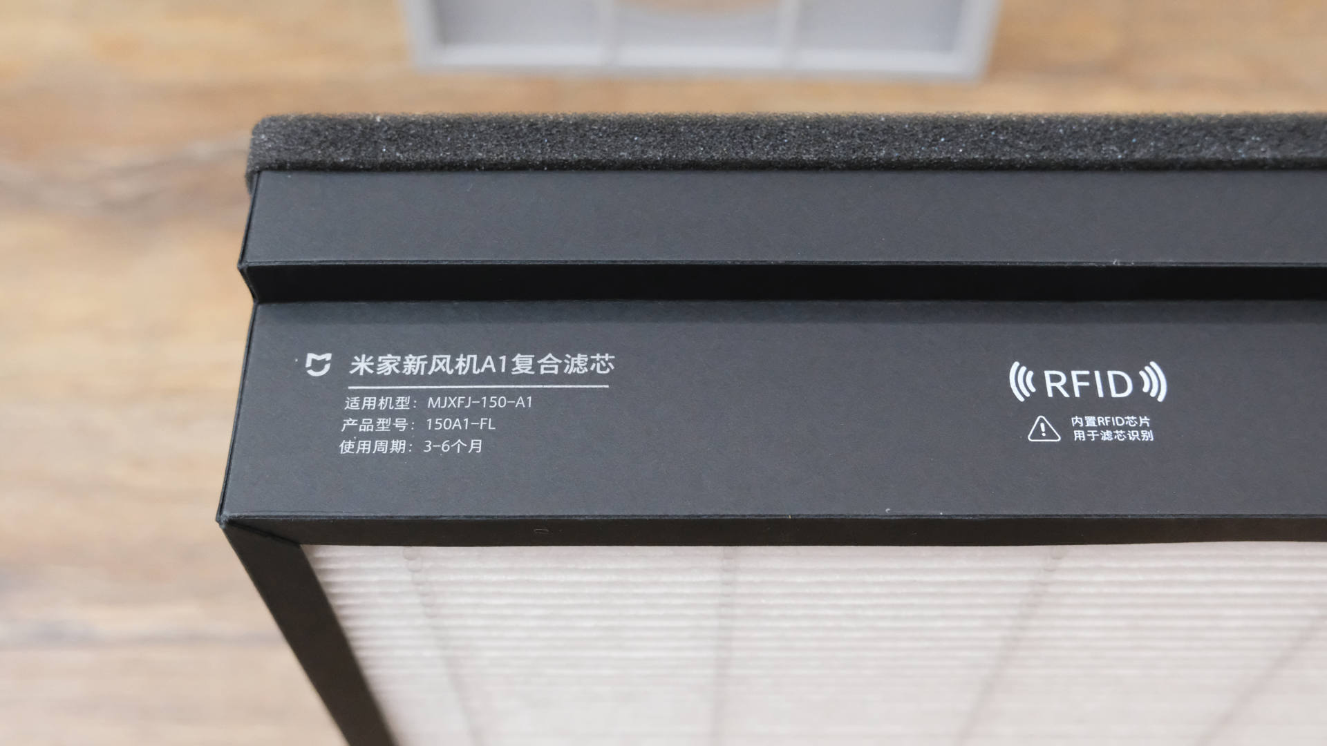 新鲜空气多少钱,新鲜空气应该收费吗