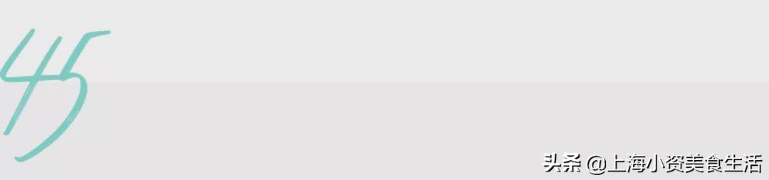 2019魔都“奶茶年”！呕心沥血整理了50杯年度奶茶