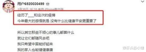 和助理搞暧昧的风险,和助理产生感情了怎么办