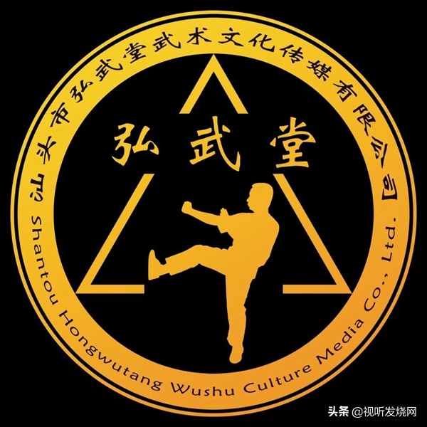 活动预告激昂音乐,活动预告快闪背景音乐