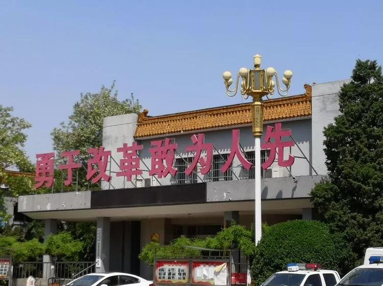 静海区在天津是富裕的区吗,静海最富的村是哪个村