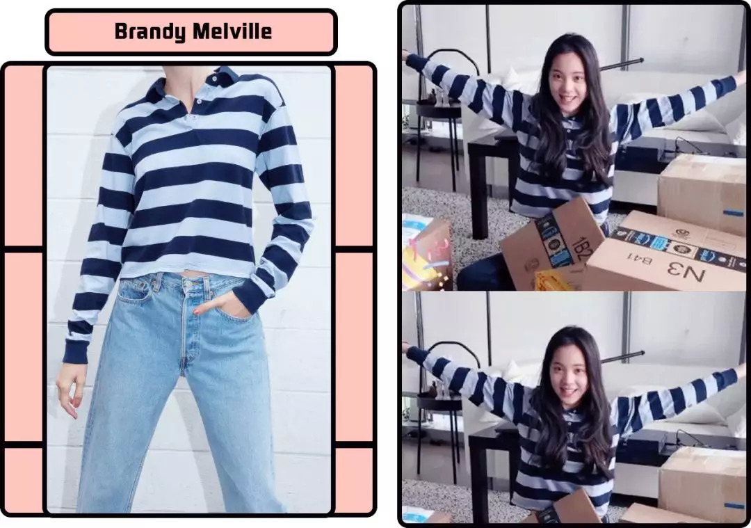 贫民窟女孩也可以get的明星同款,欧阳娜娜周雨彤同款外套