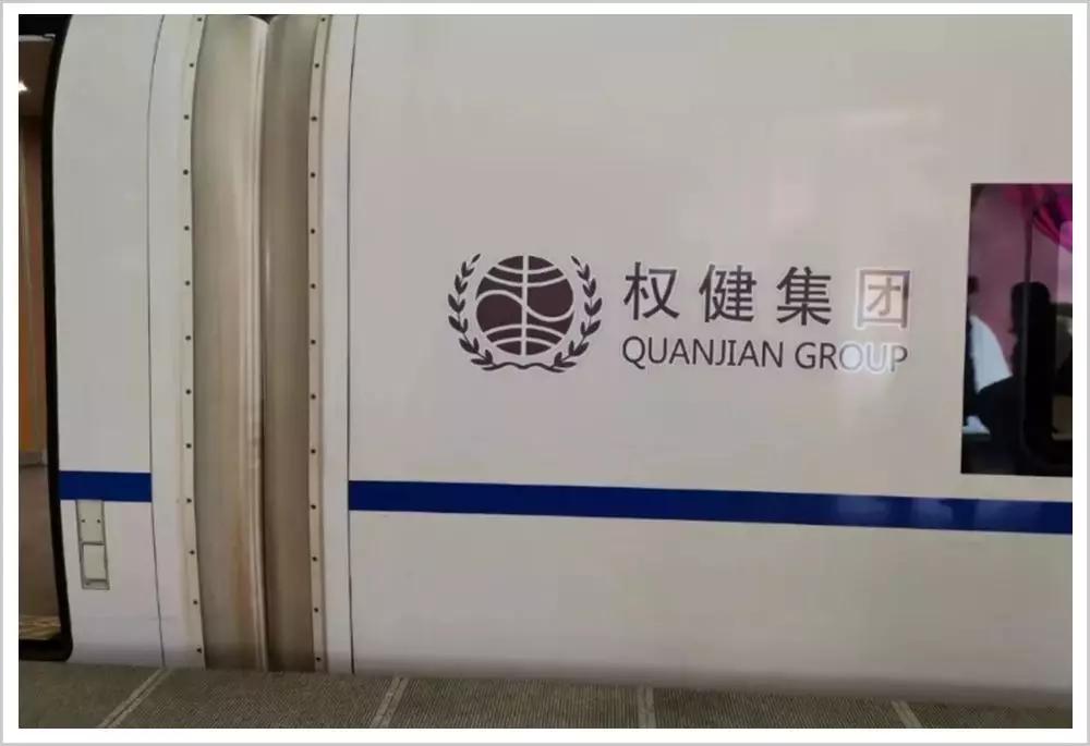 大忽悠的事件,曾经风靡一时的大忽悠