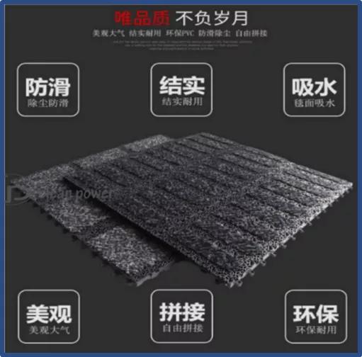 各种大小不一的地垫可以怎么用,什么地垫最好用又实用