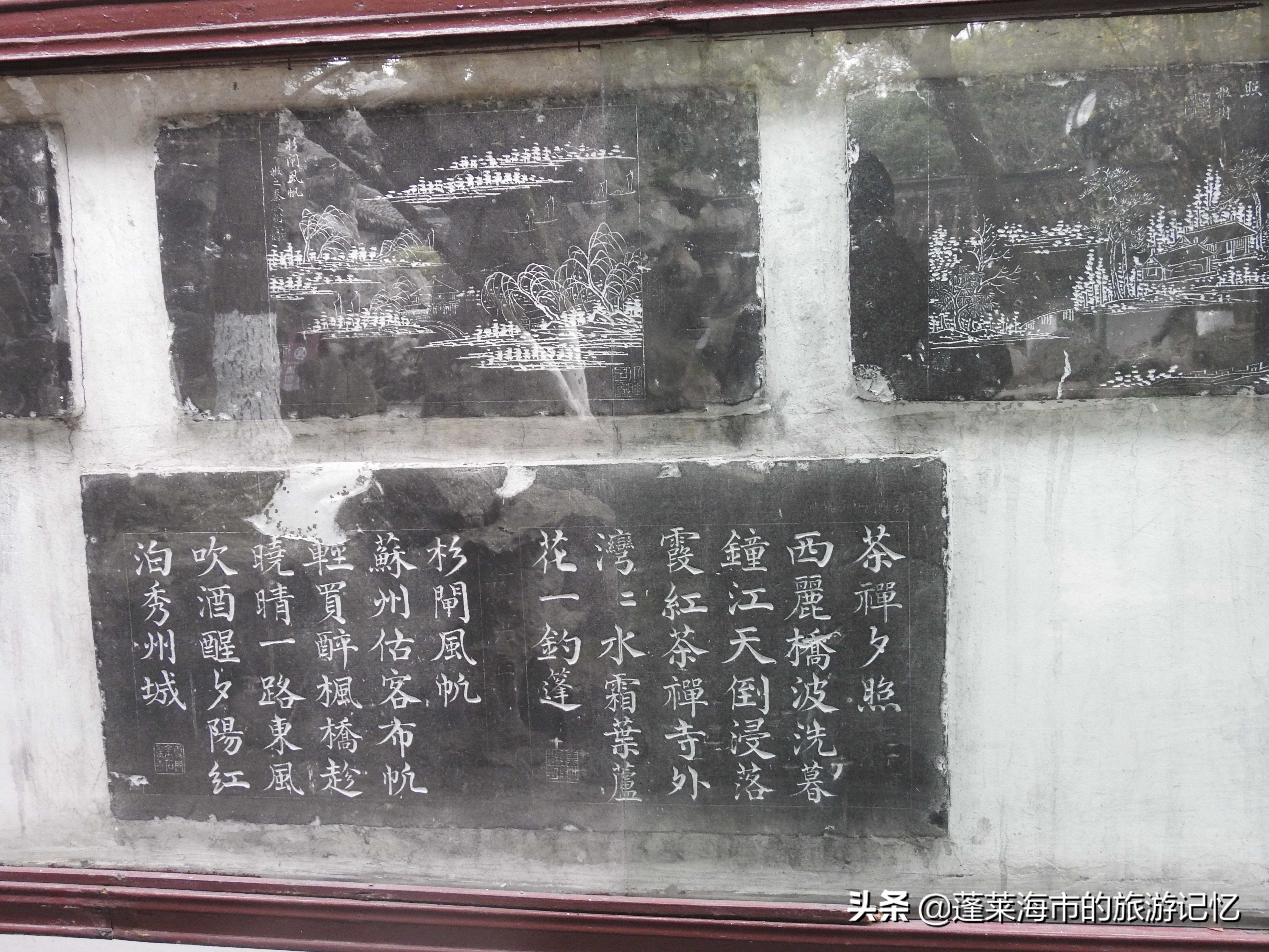 嘉兴南湖哪个省,嘉兴南湖最大的镇