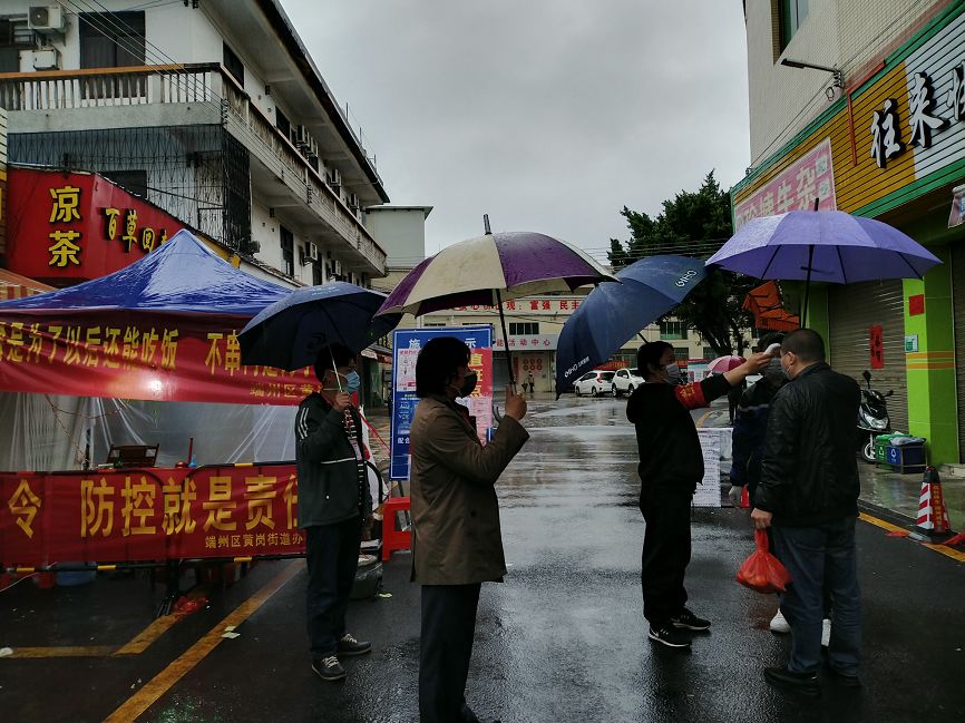 城乡社区联防,深圳加强社区联防